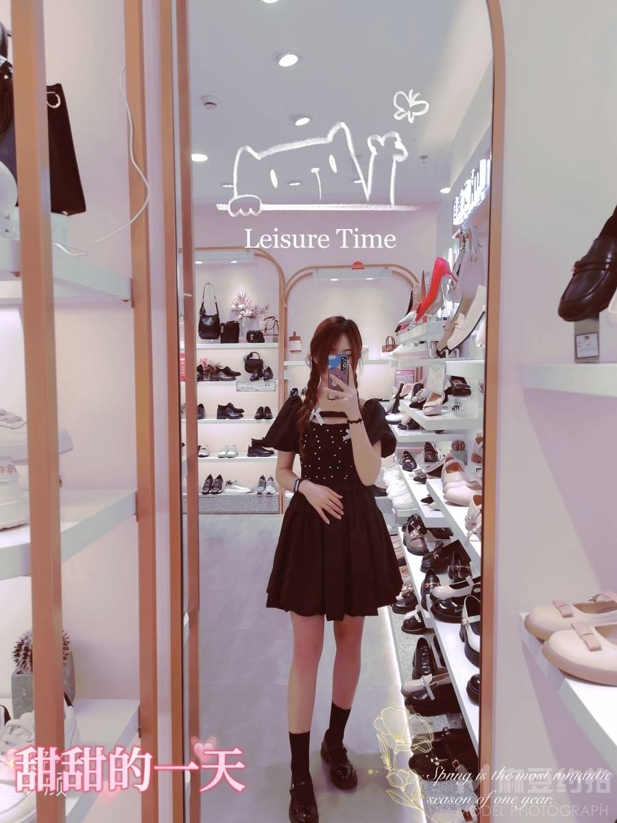 淘宝模特