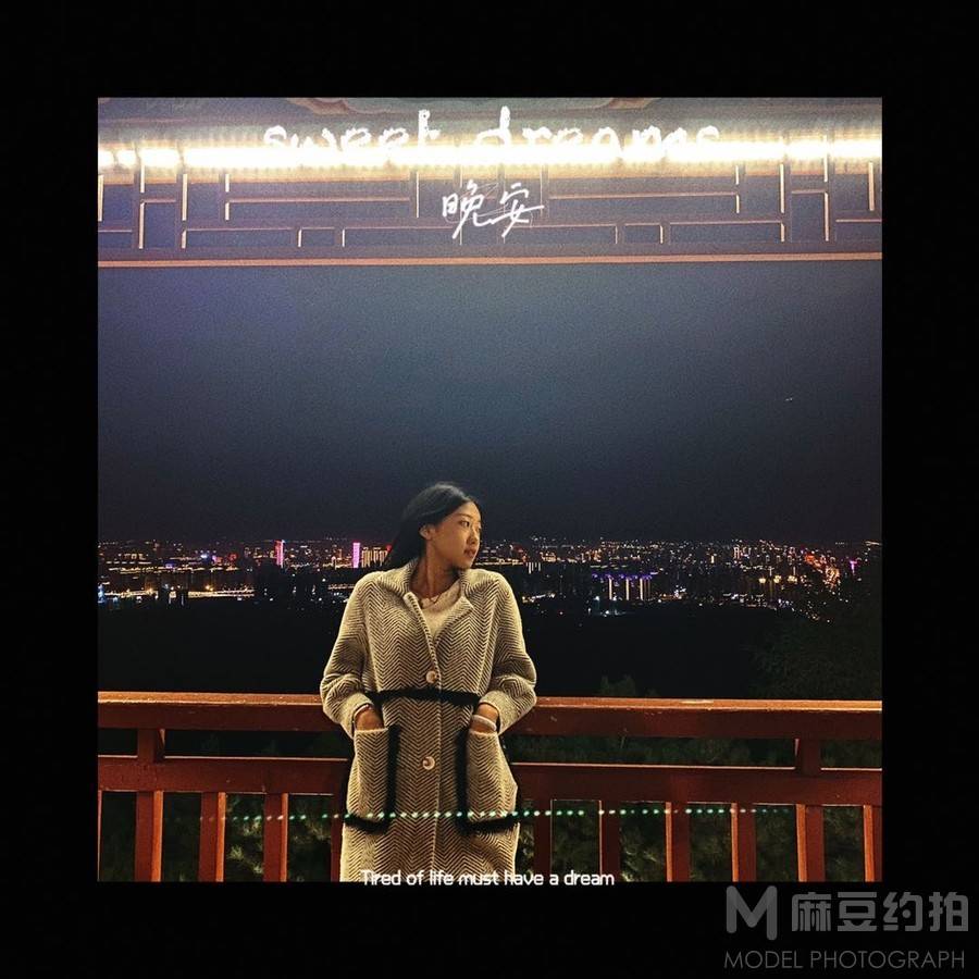 夜景模特