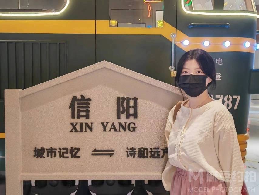 森系模特