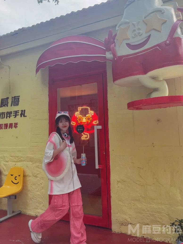 淘宝模特