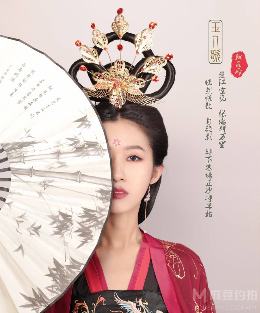 情侣模特