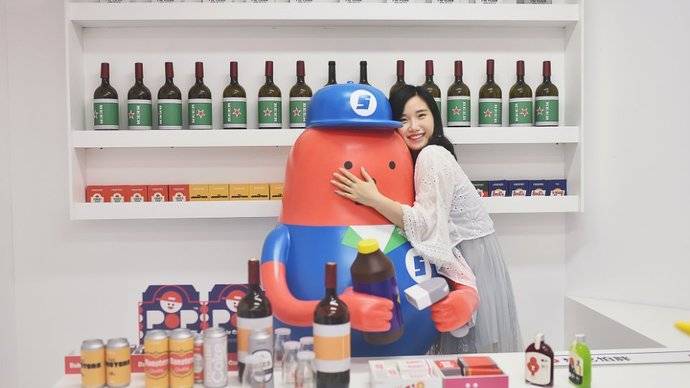 粘粘怪物研究所