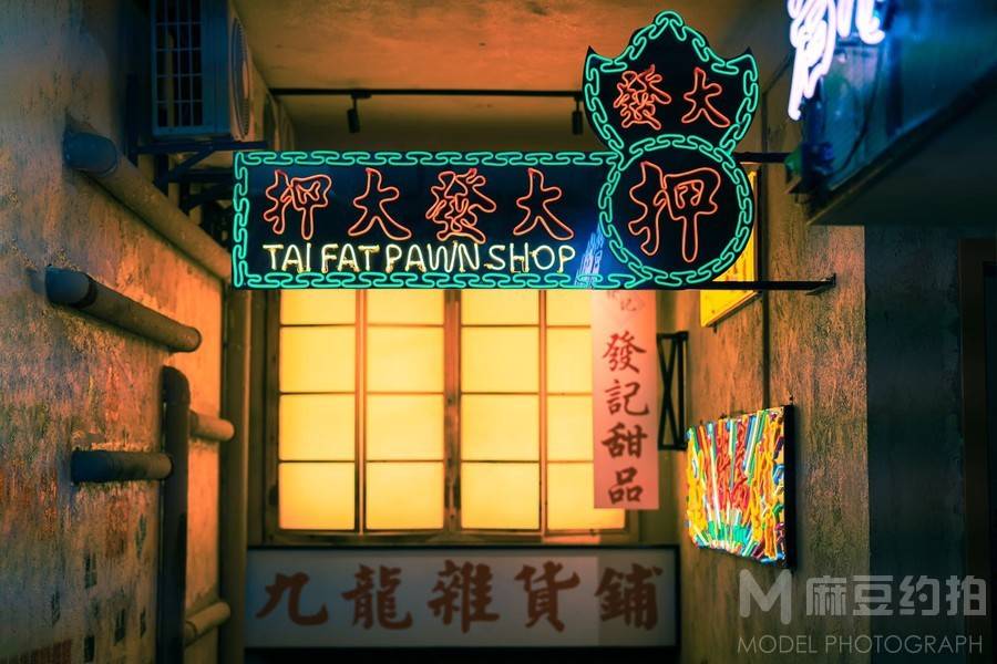 胶片模特