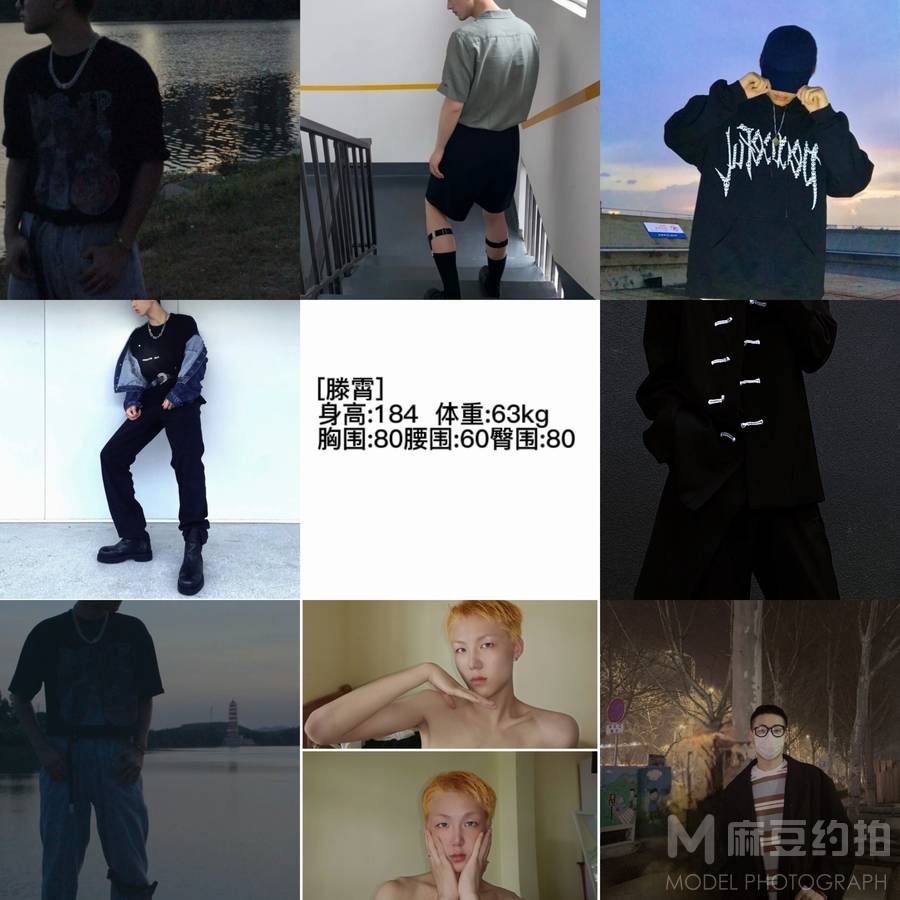 韩系模特