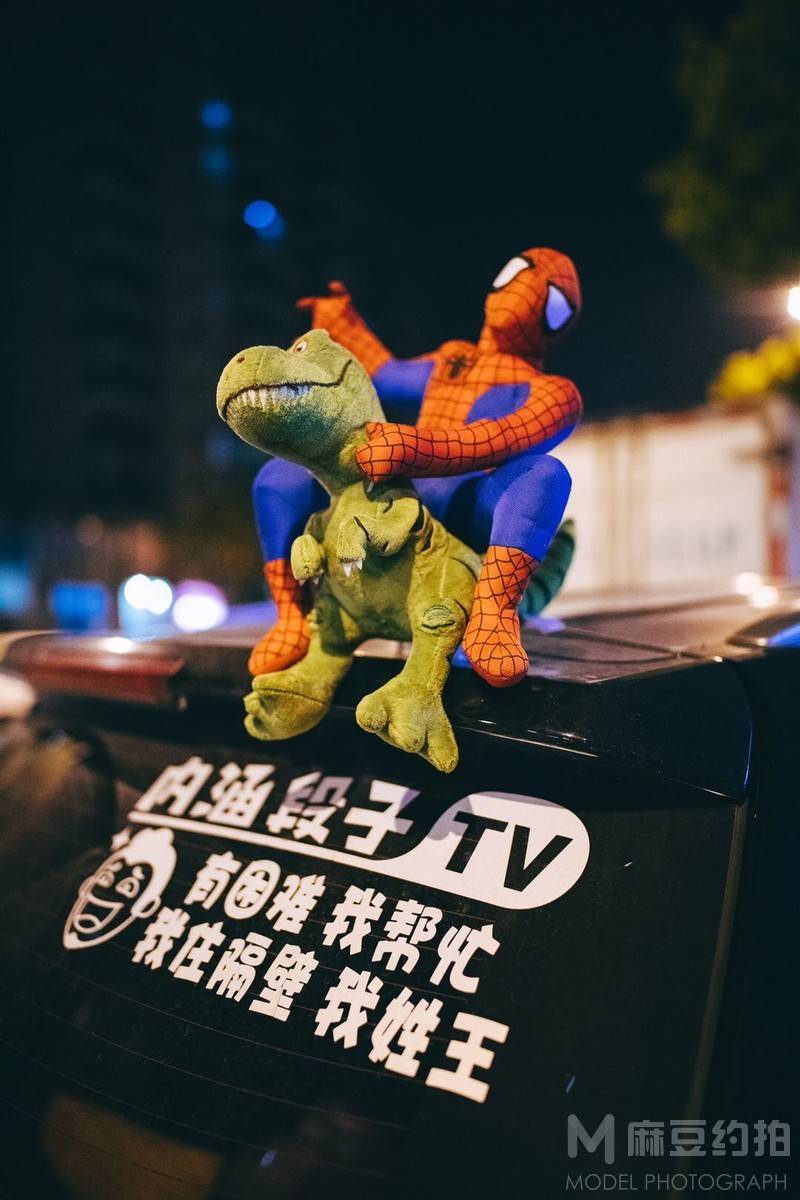 私房模特