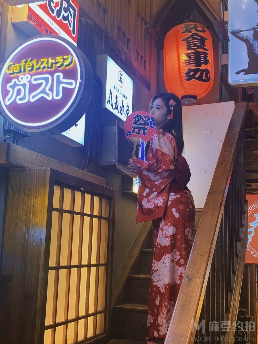 和服模特