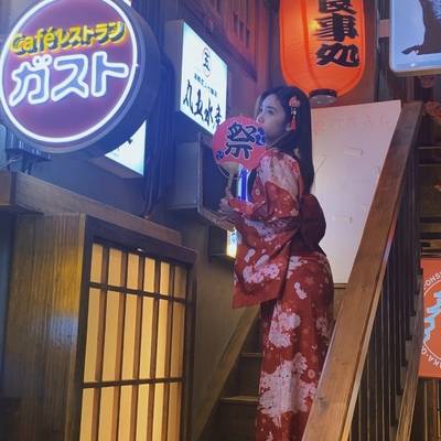 和服模特