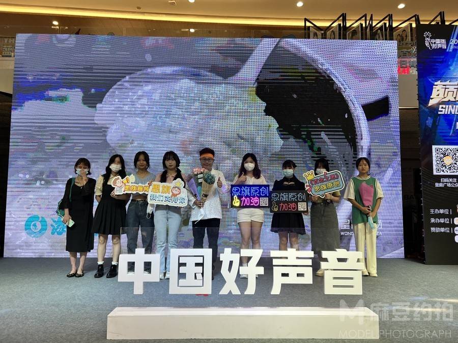 商务模特