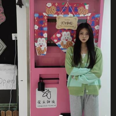 清新模特
