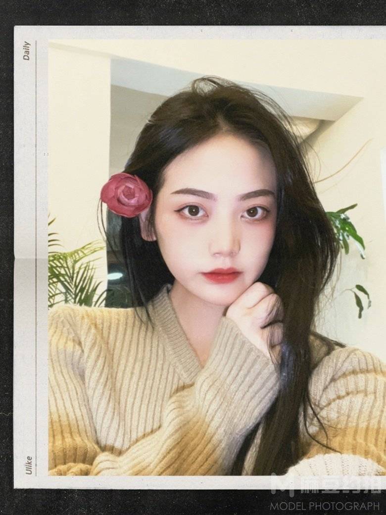 森系模特