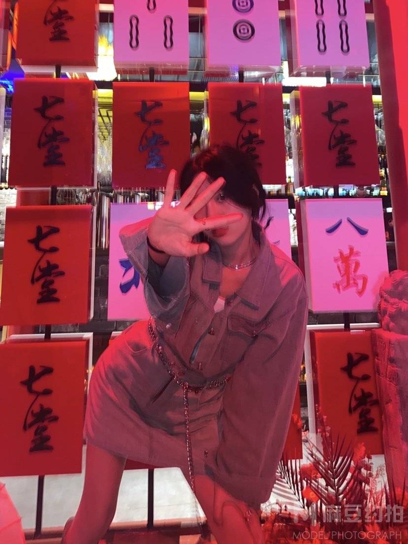 淘宝模特