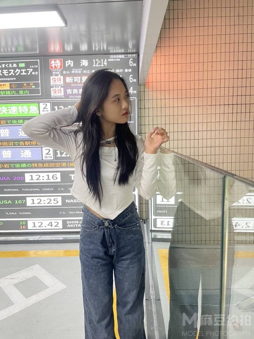清新模特