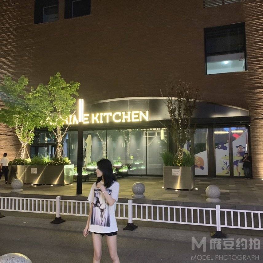 淘宝模特