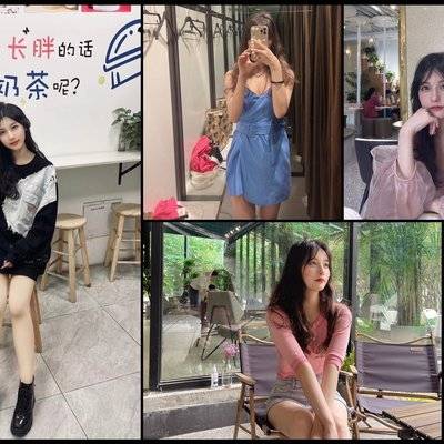 淘宝模特