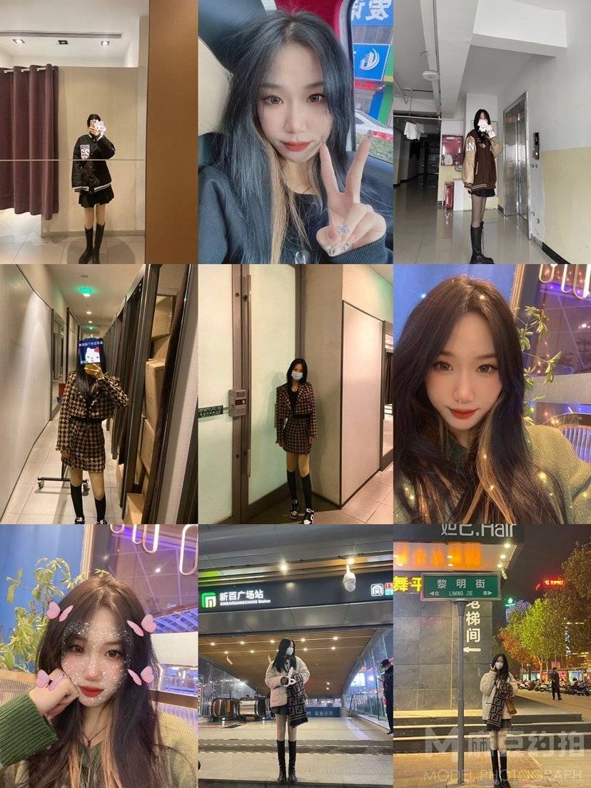 少女模特