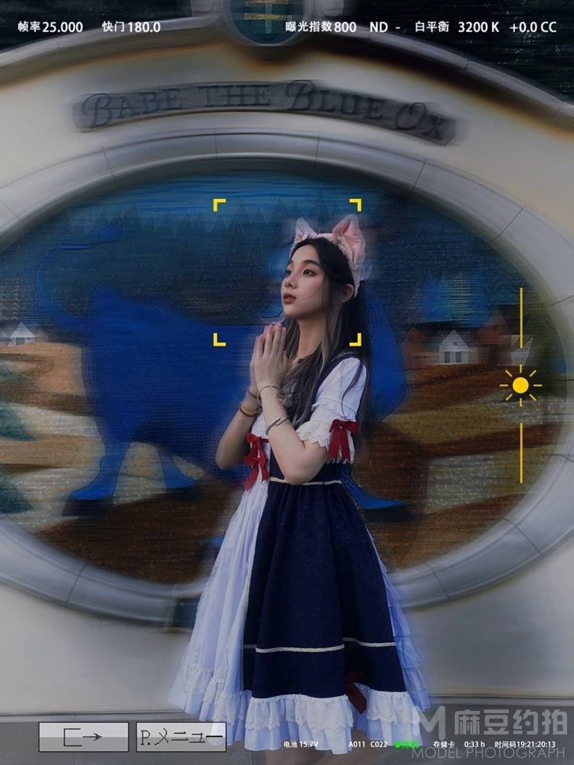校园模特