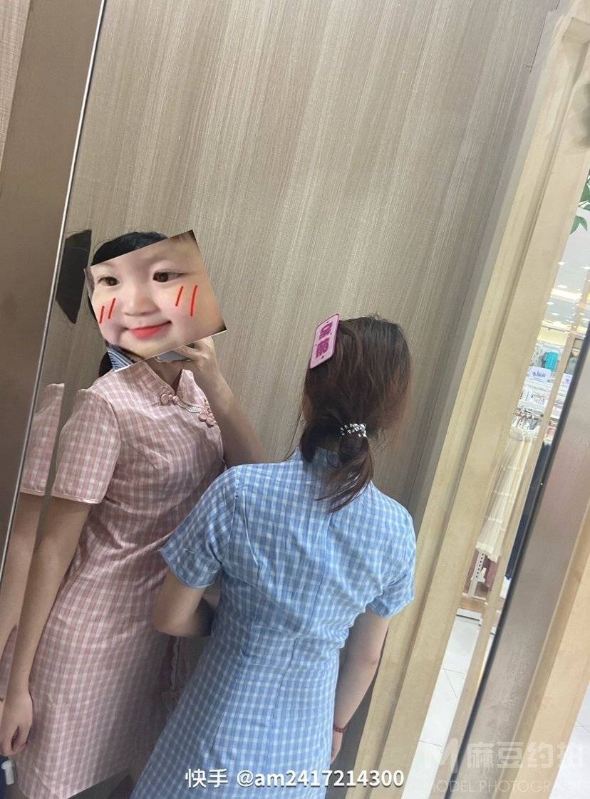 时尚模特