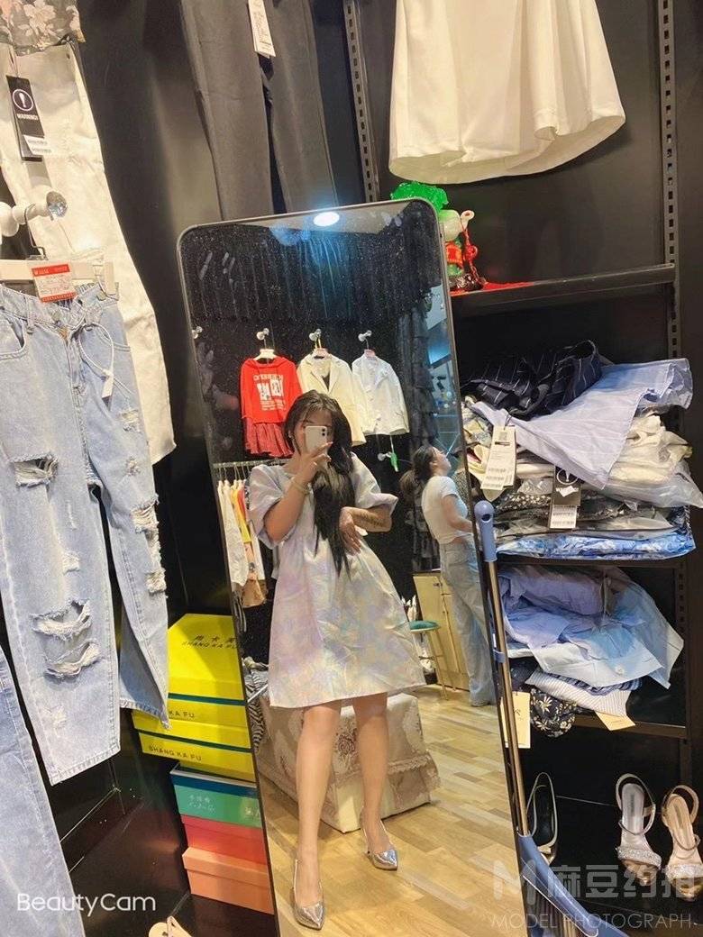 淘宝模特