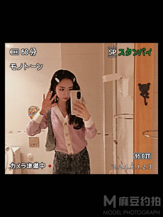 韩系模特