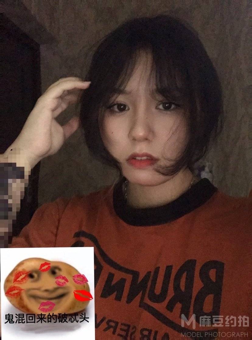 旗袍模特
