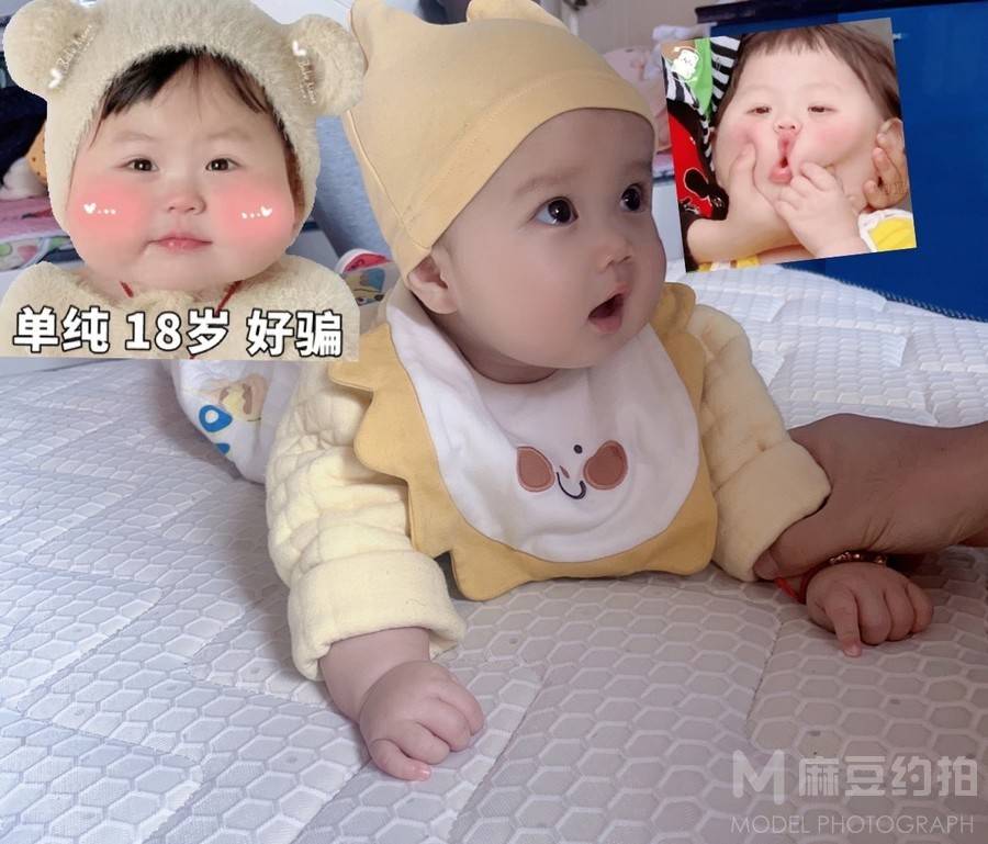 儿童摄影模特
