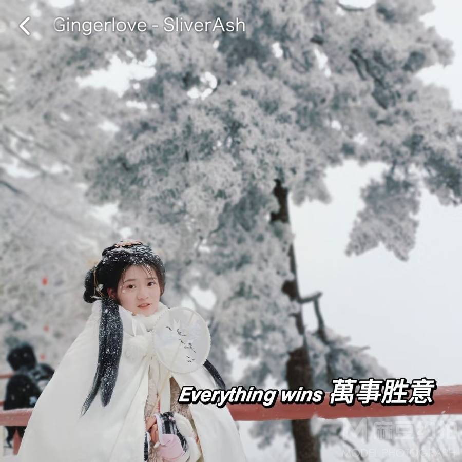汉服模特