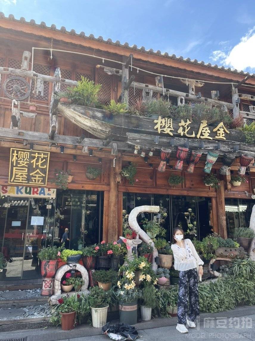 妆容模特