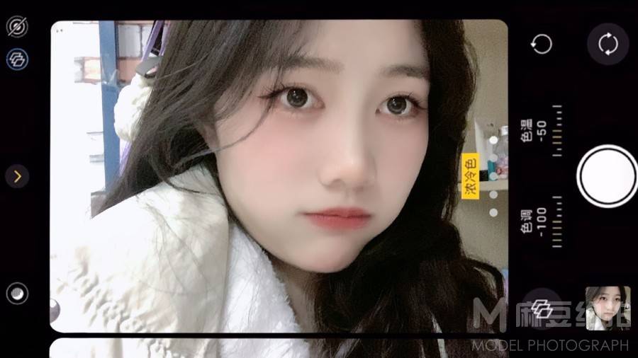 校园模特