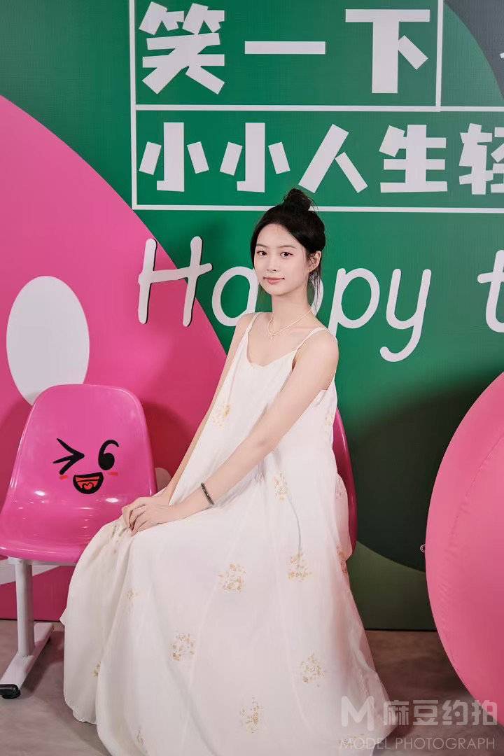 胶片模特