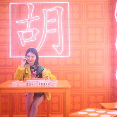清新模特