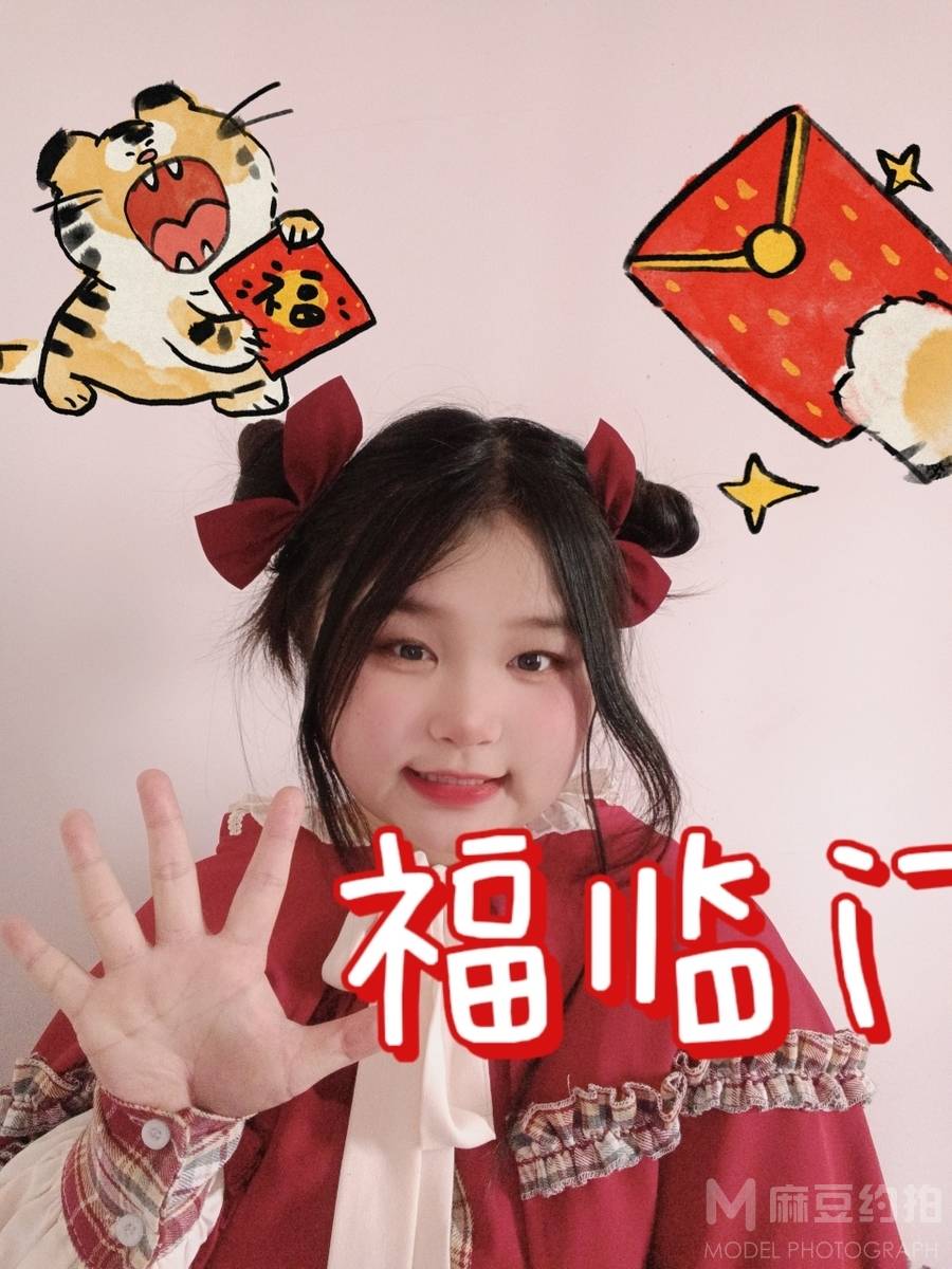少女模特