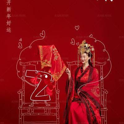 情侣模特