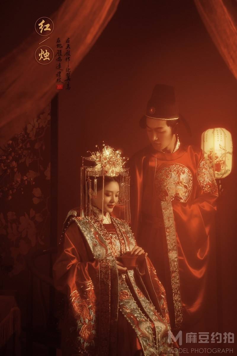 和服模特