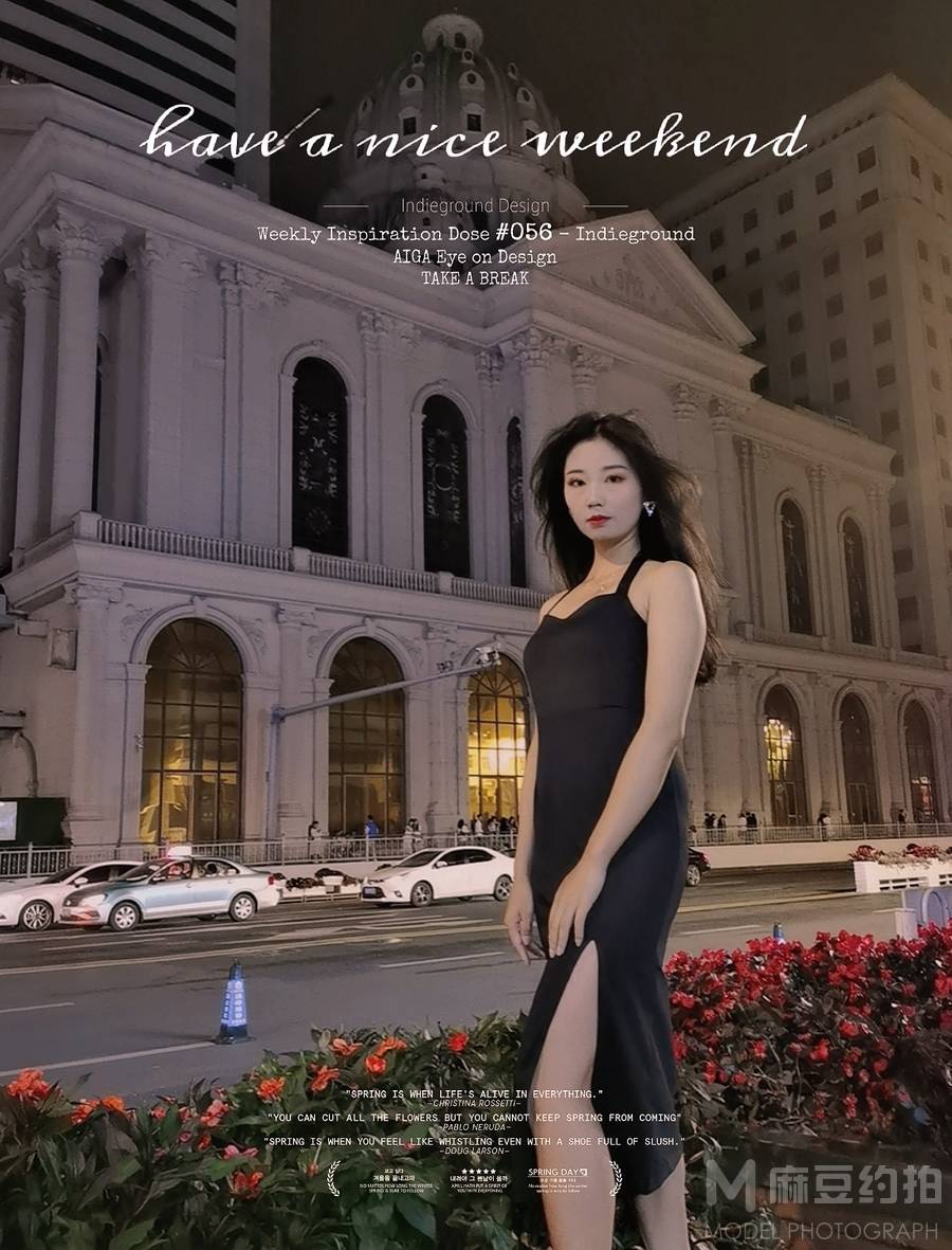 欧美模特