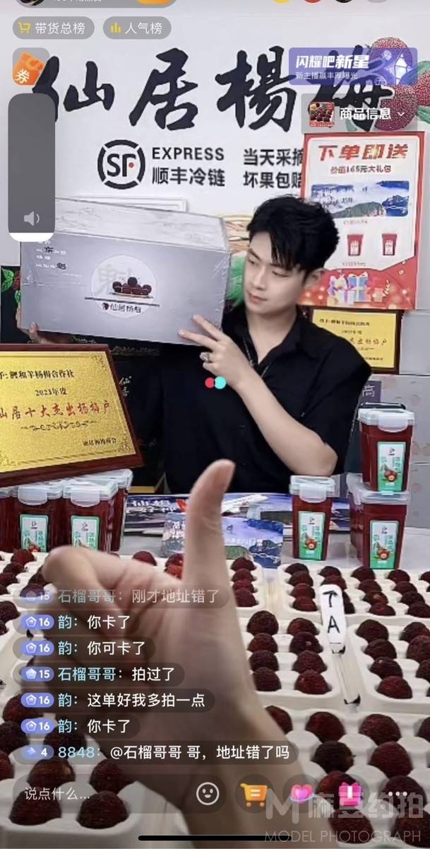 情侣模特
