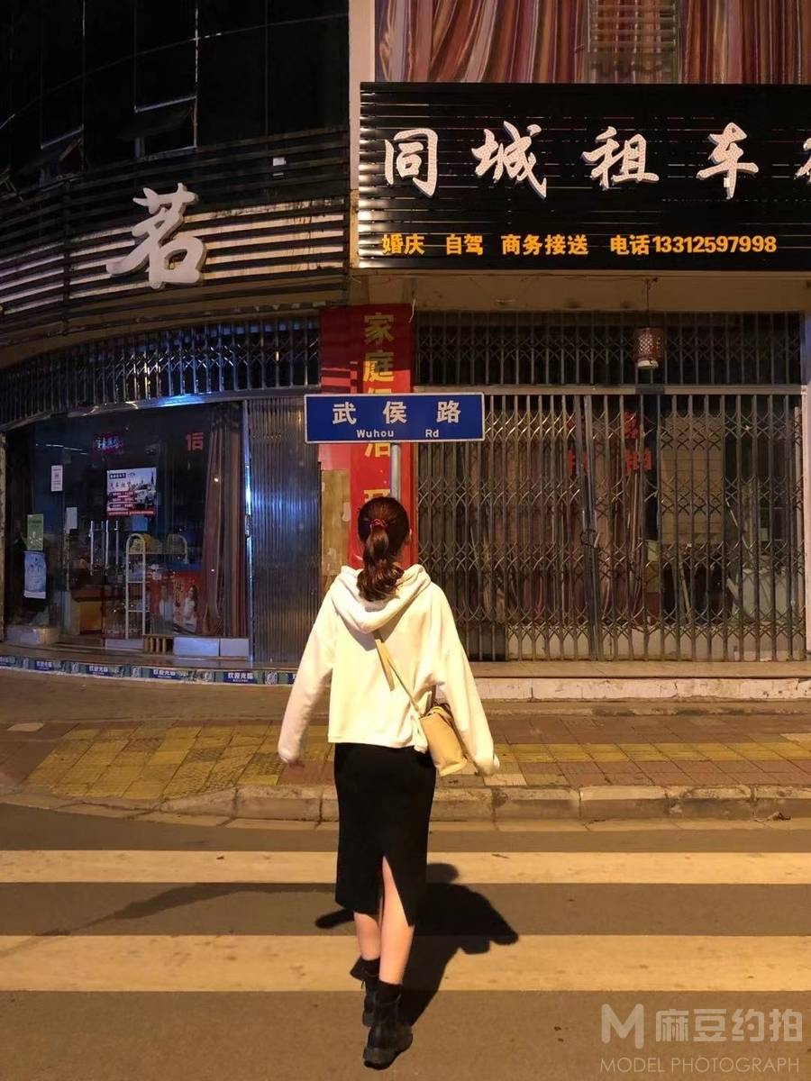 韩系模特
