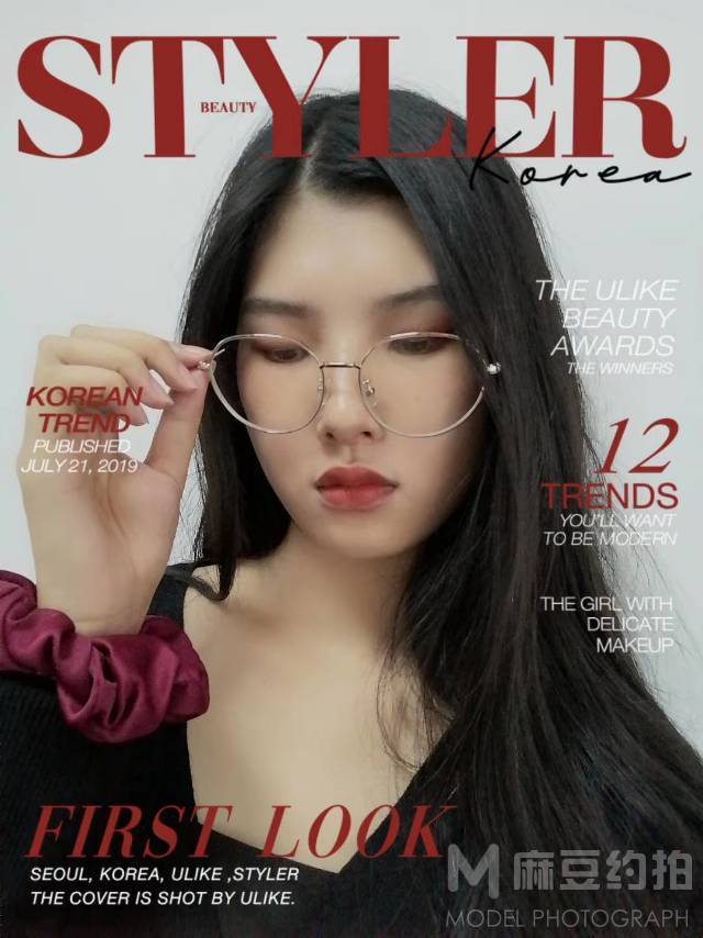 暗黑模特