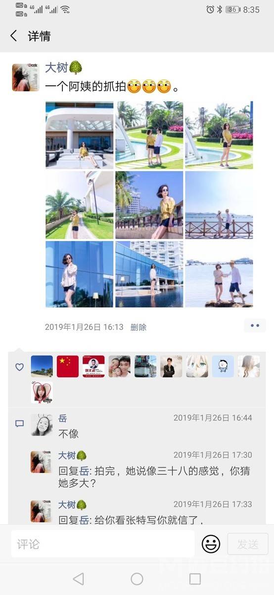 情侣模特