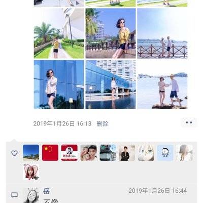 情侣模特