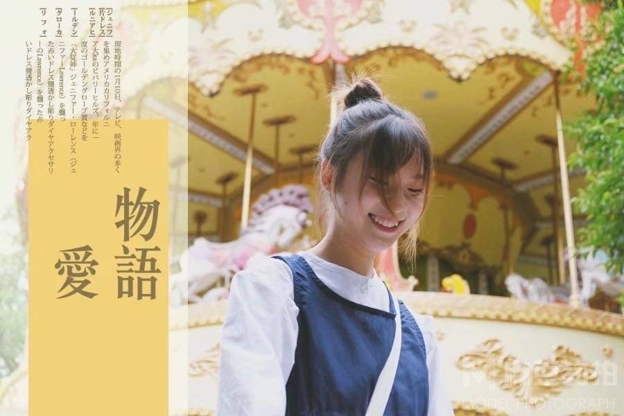 校园模特