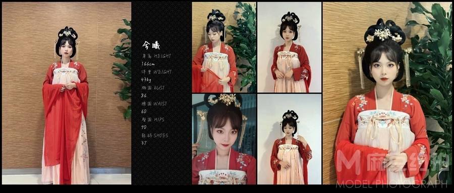 汉服模特