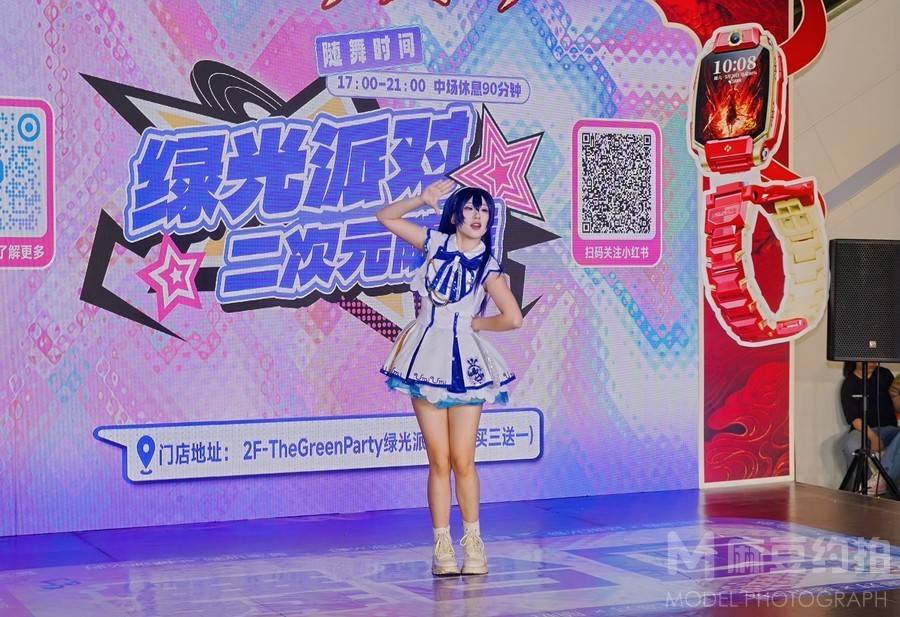 cosplay模特