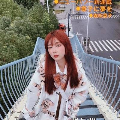 时尚模特