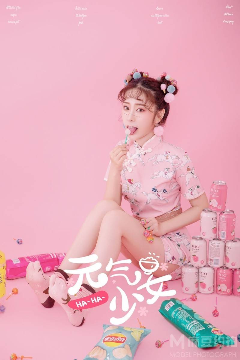 和服模特