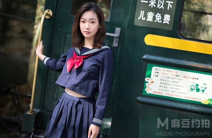 少女模特