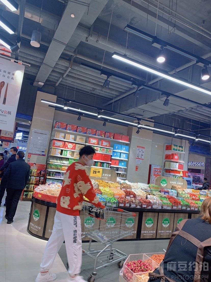 淘宝模特