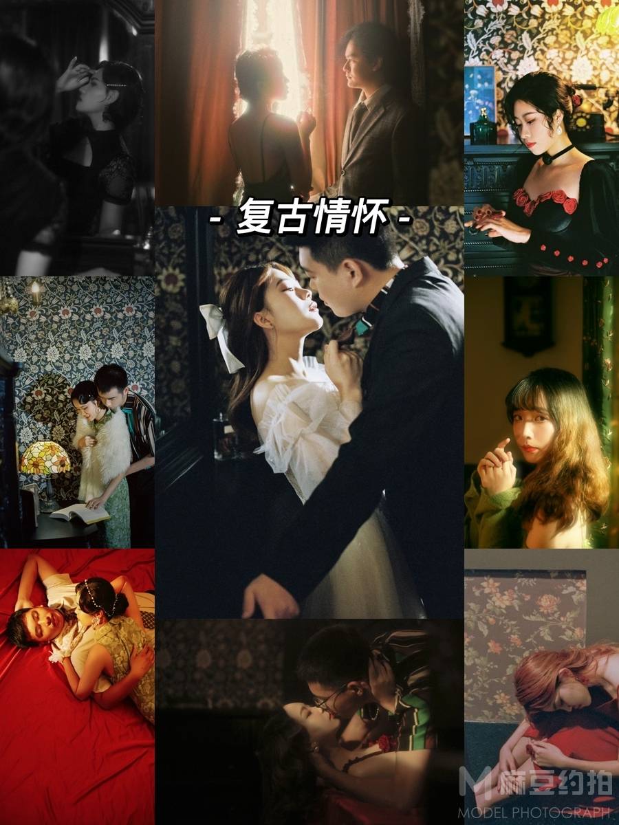 情侣模特