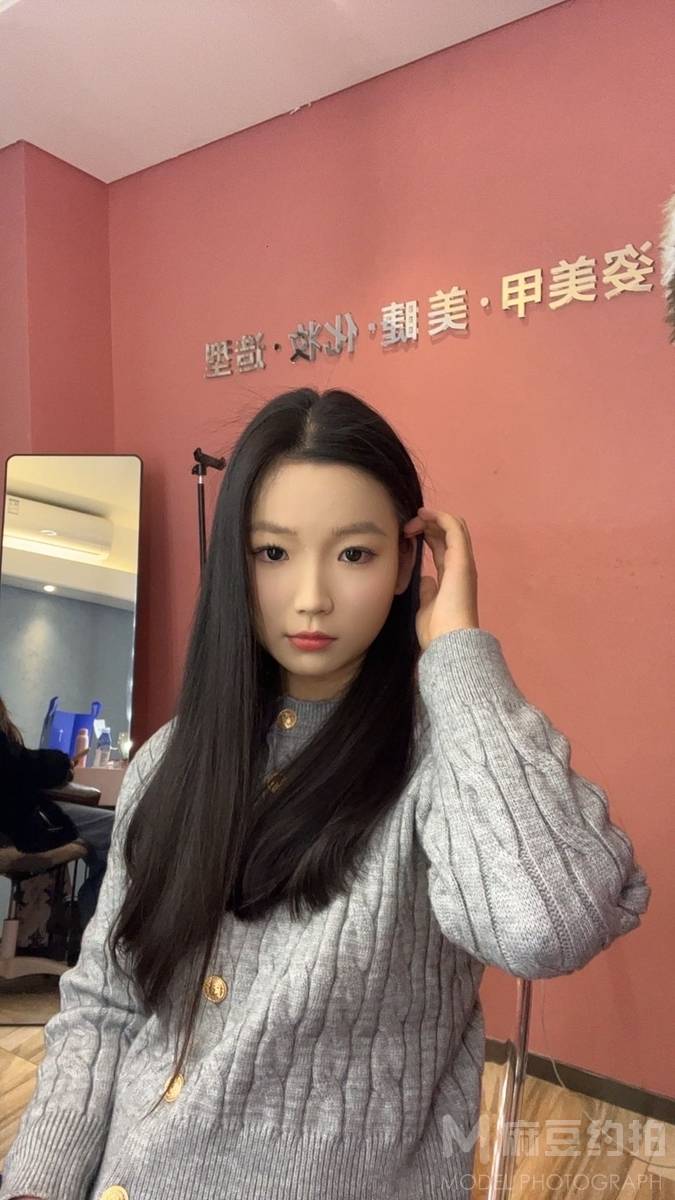 妆容模特