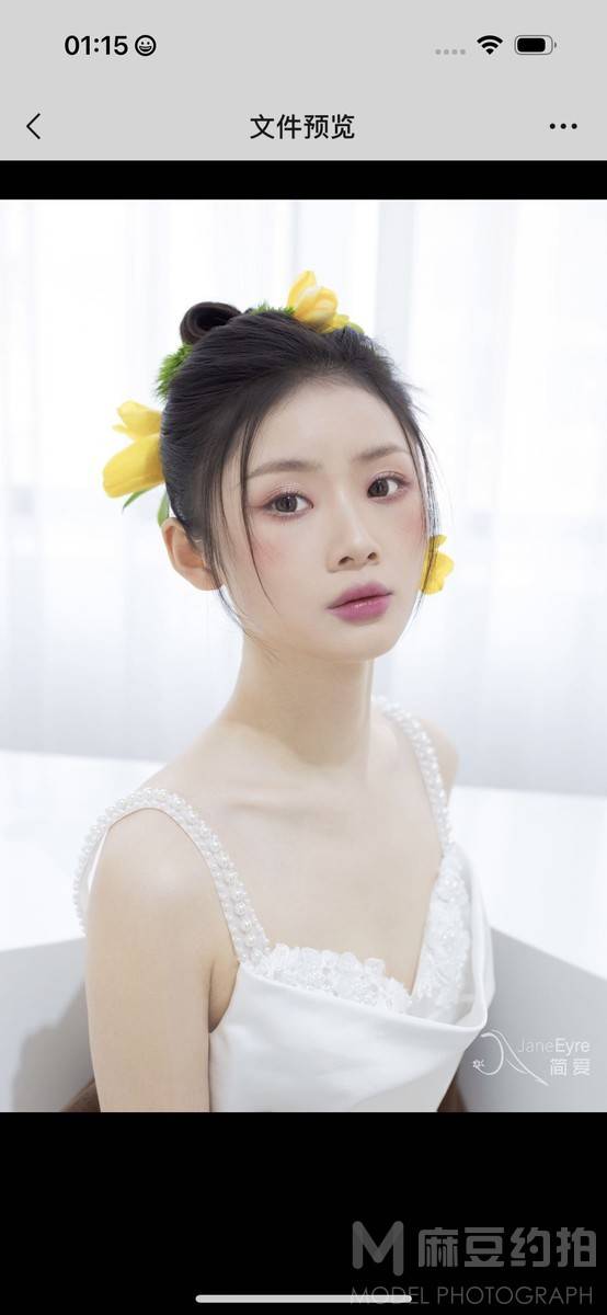 妆容模特