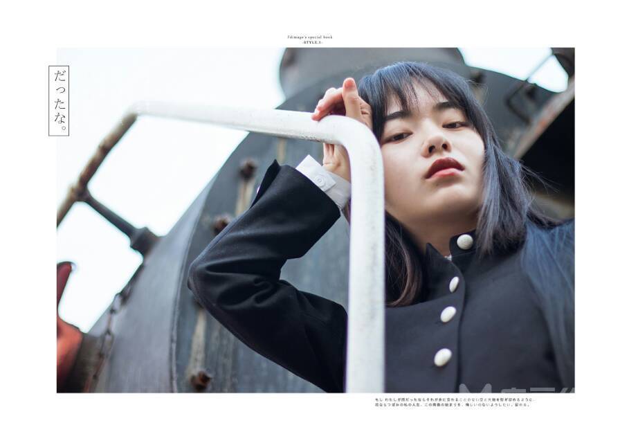 和服模特